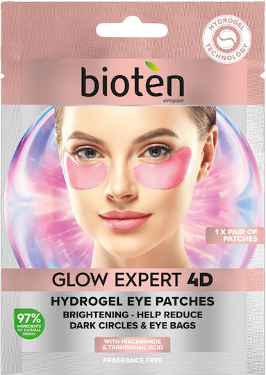 Bioten Пачове За Очи За Блясък / Тъмни Кръгове С Ниацинамид 50гр