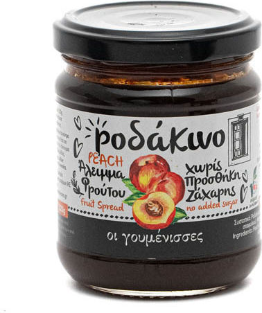 Tortue Jam Peach No Sugar Added 220gr