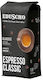 Tchibo Кафе Еспресо Classic на Зърна 1kg