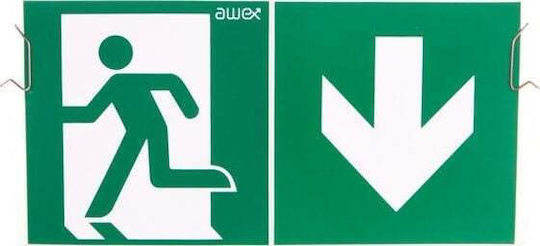 Awex Аварийно осветление за изход 1бр