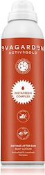 Evagarden Lotion 150ml Evagarden Lotion 150ml