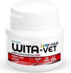 Eurowet Βιταμίνη Γάτας VAT004250