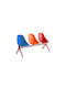 Scaun de așteptare cu patru locuri în Culoare Multicolor 200x54x84cm 1buc