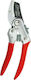 Dedra Градински ножици за рязане на клони с максимален диаметър на рязане 20мм 80A010