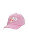 Koupakoupa Παιδικό Καπέλο Υφασμάτινο Τάκης Ροζ