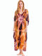 Rima Beachwear Feminin Caftan de Plajă Coffee