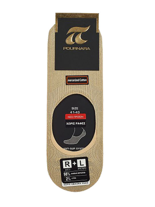Pournara Men's Socks Beige 5Pack