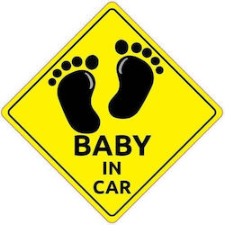 Autoline Baby On Board Лепенка Жълта