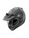 Arai Ar Tour X5 Adventure Grey Κράνος Μηχανής On-Off ECE 22.06 1736gr με Pinlock