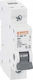 Lovato Electric Μονοπολικός Διακόπτης Ράγας 63A