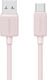 Usams US-SJ688 USB 2.0 Кабел USB-C Мъжки - USB-...