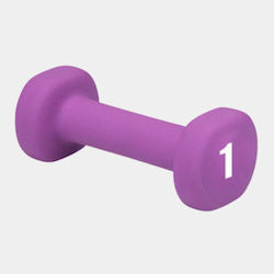 MotivationPro Dumbbell 1 x 1kg