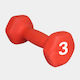 MotivationPro Dumbbell 1 x 3kg