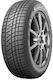 Kumho Ws71 255/45R20 105V Winter Reifen für 4x4 / SUV Auto