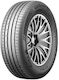 Giti 205/60R16 96Електронна търговия Зимна Гума за Пътник Кола