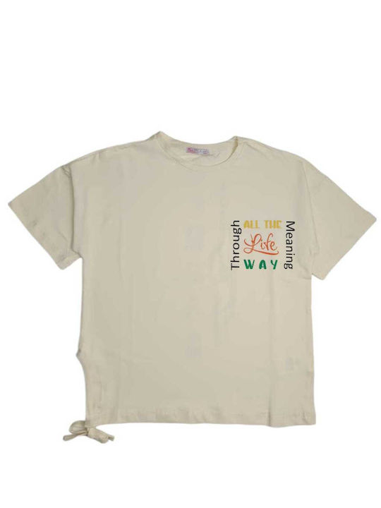 Trendy Shop Kids T-shirt Beige