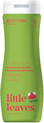 Attitude Shampoo / Bubble Bath 473ml