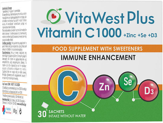 WestMed VitaWest Βιταμίνη + Zinc + Se + D3 για Ενίσχυση του Ανοσοποιητικού, τo Δέρμα & Αντιοξειδωτική δράση