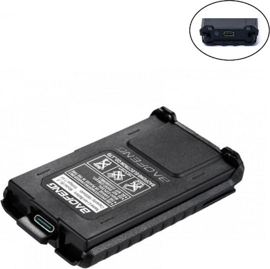 Uv-5r 8900 Battery Wireless Transceiver for BAOFENG UV-5R, UV-5RA, UV-5RC, UV-5RE