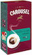 Carousel Кафе Еспресо Смляно 500гр