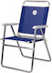 Καρέκλα Παραλίας Campo Beach 5 Aναδιπλούμενη Αλουμινίου Capri Blue 6005081