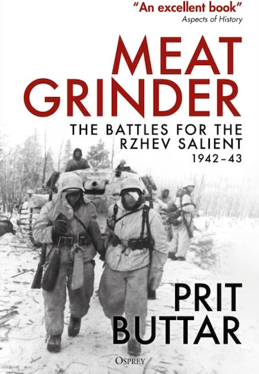 Meat Grinder