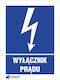 Self-adhesive Warning Sign Pradu 52x74 8eia Q1 F