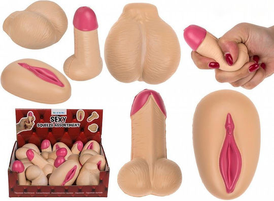 Cadou amuzant sexy pentru a stoarce testiculele