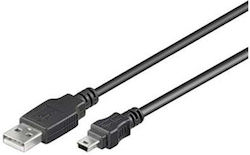 PremiumCord ku2m2a USB 2.0 USB-A мъжки към мини USB-B мъжки 2м USB кабел