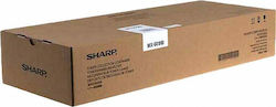 Sharp Toner-Sammelbehälter Sharp Mx60