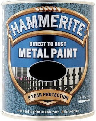 Hammerite Σφυρήλατο 2,5ltr Μαύρο 687 5011867022832
