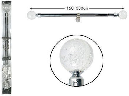 Folding Metal Curtain Pole 160cm-300cm Single Round Ends Home