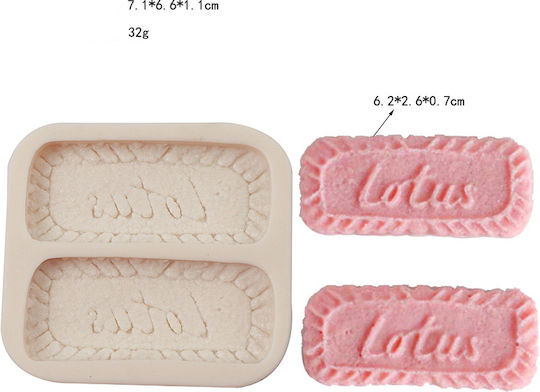 Καλούπι Σιλικόνης Δημιουργία Επιγραφής Lotus 7.1x6.6x1.1cm