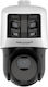 Hikvision DS-2SE4C225MWG-E/26 IP Surveillance Camera Full HD 1080p Waterproof Panoramic & PTZ
