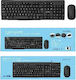 Aoas A1016 Tastatur & Maus Set Englisch US Gray