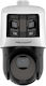 Hikvision DS-2SE4C425MWG-E/26 IP Überwachungskamera Wi-Fi Full HD+ 6MP Wasserdicht mit Objektiv 2.8mm