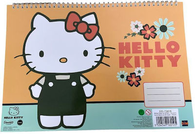 Gim Μπλοκ Ζωγραφικης 23χ33 40 Φυλλα + Stickers Hello Kitty 335-73416