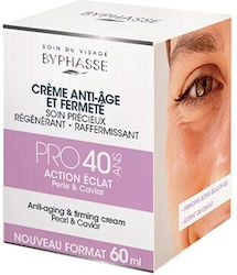 Byphasse Συσφικτική Κρέμα 60ml