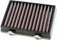 DNA Filters Φίλτρο Αέρα Μοτοσυκλέτας KTM 390 Duke / DUKE