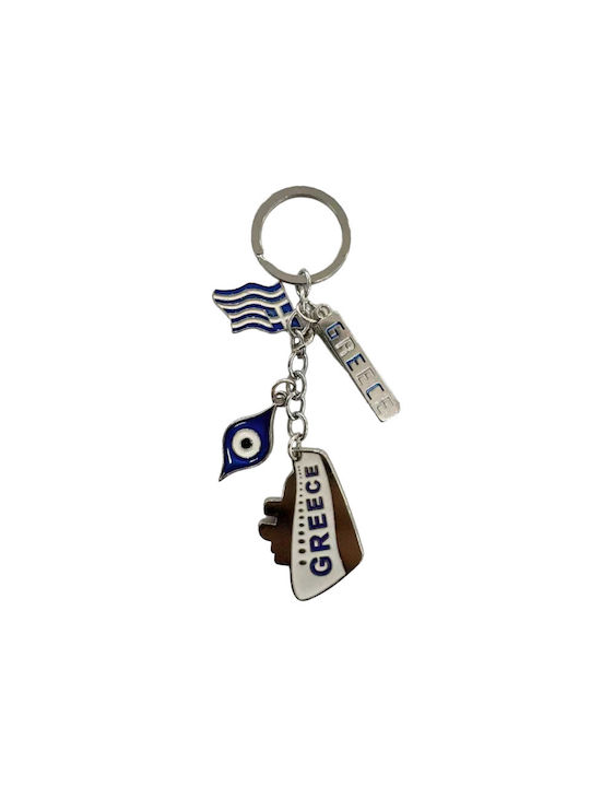 Tourist Keychain Souvenir - Set of 12pcs - Evil Eye Greece - 280402 - 280402