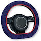 LKQ Car Steering Wheel Cover Blue
