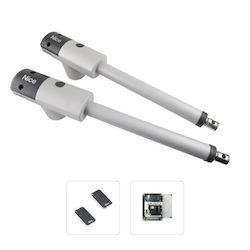 Nice Set Nice Toona 4024 24v Bdkce Bidi