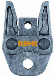 REMS 570775 Replacement Head