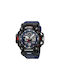 Skmei Analog/Digital Watch Battery with Rubber Strap Blue