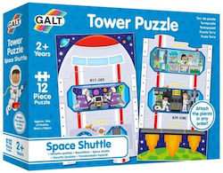 Kids Puzzle 12pcs Galt Toys