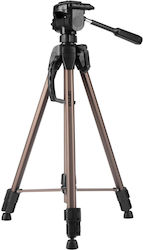 Camrock CR0481 Πλακάκι Κεφαλής