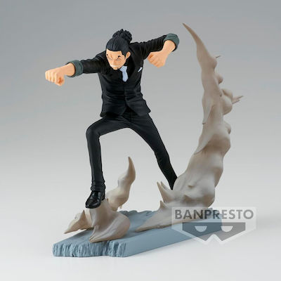 Banpresto One Piece: Rob Lucci Figure Φιγούρα ύψους 10εκ.