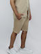 Cardinal Herrenshorts Beige