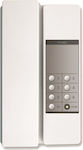 Commax Door Phone Set