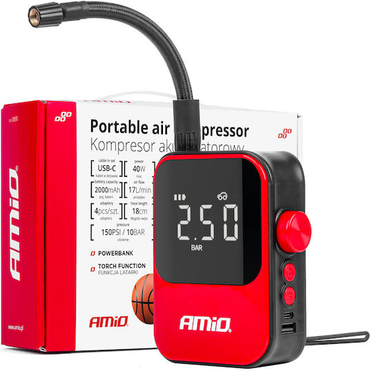 AMiO Τρόμπα Αυτοκινήτου 150PSI Επαναφορτιζόμενη με Μπαταρία 12V